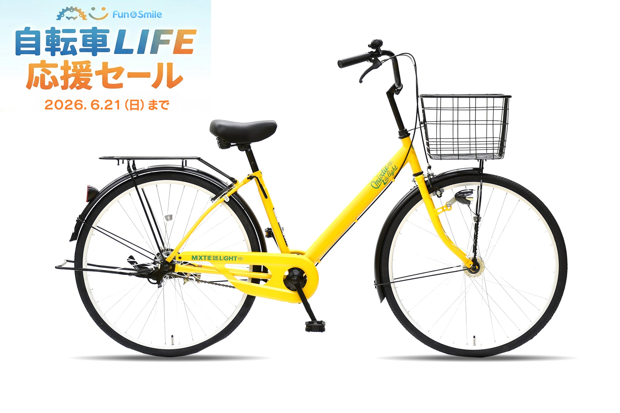 MIXTIE DELIGHT – CYCLE OLYMPIC