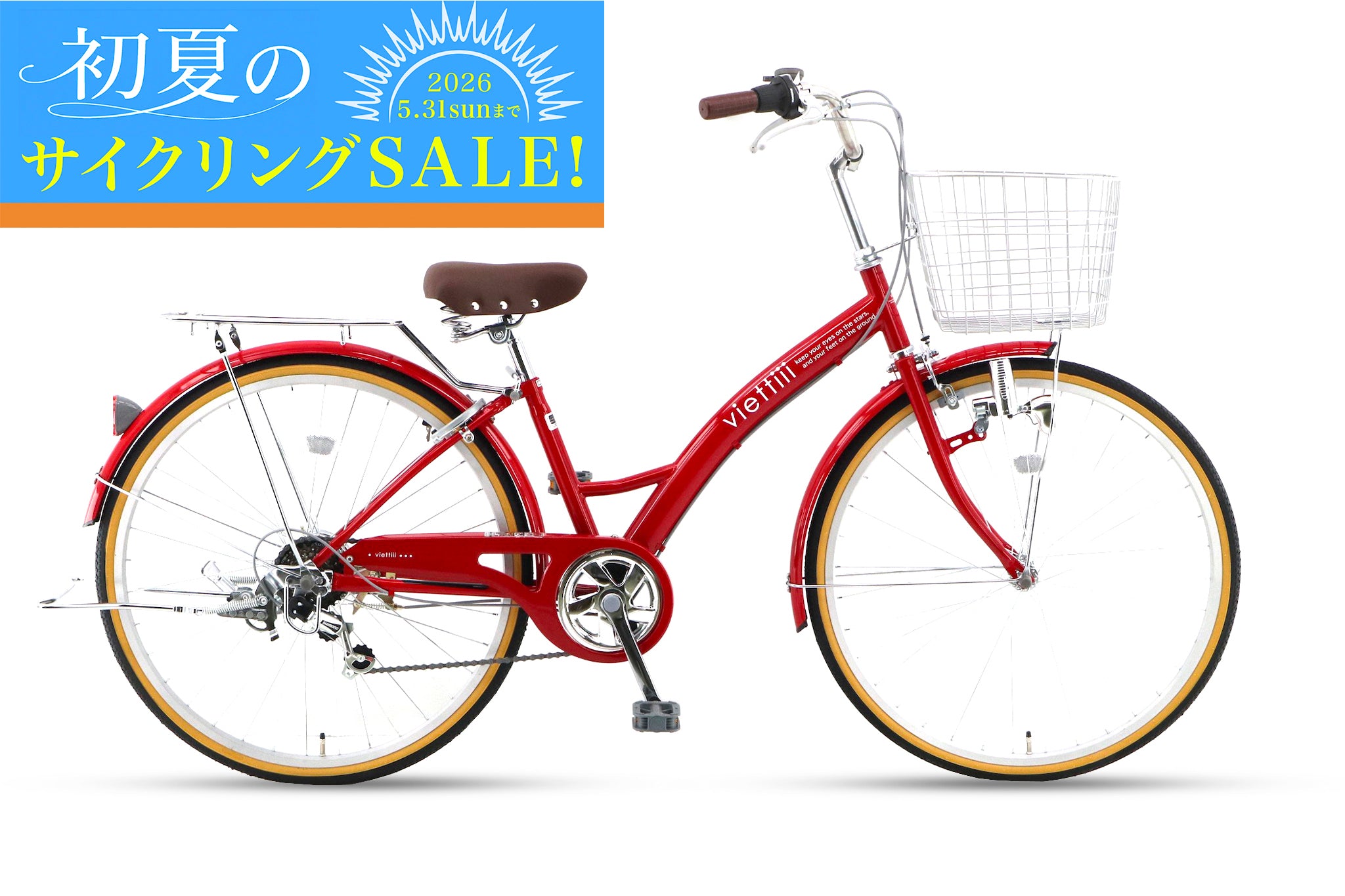 Viettiii Casual – CYCLE OLYMPIC