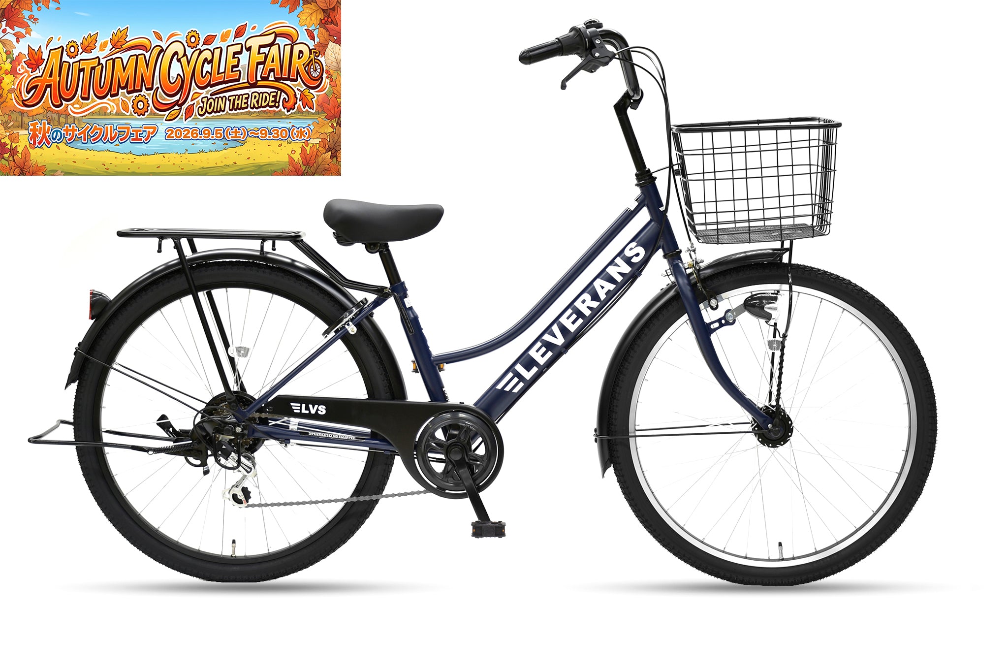 LEVERANS – CYCLE OLYMPIC
