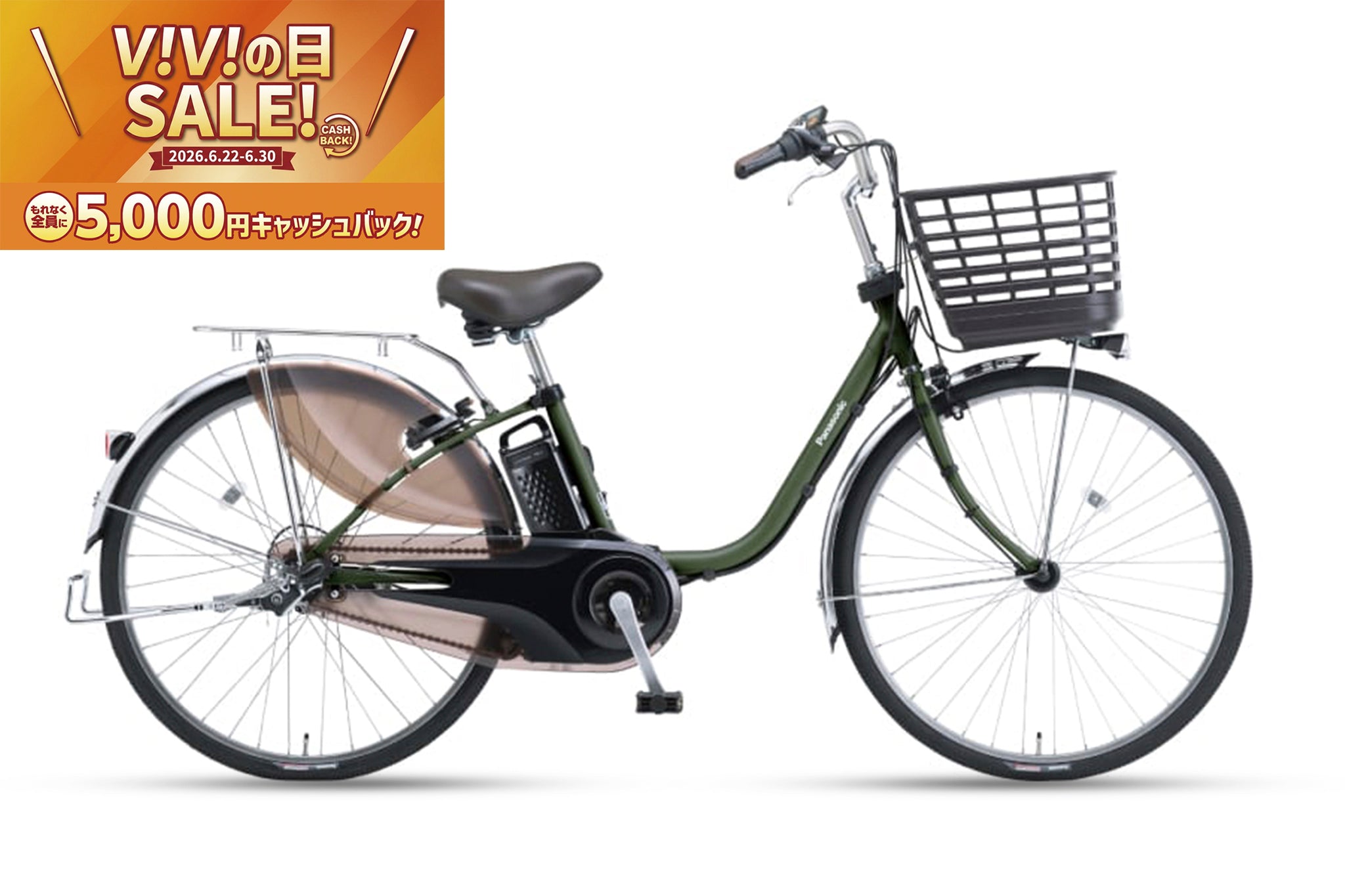 V!V! DX（BE-FD433/BE-FD633） – CYCLE OLYMPIC