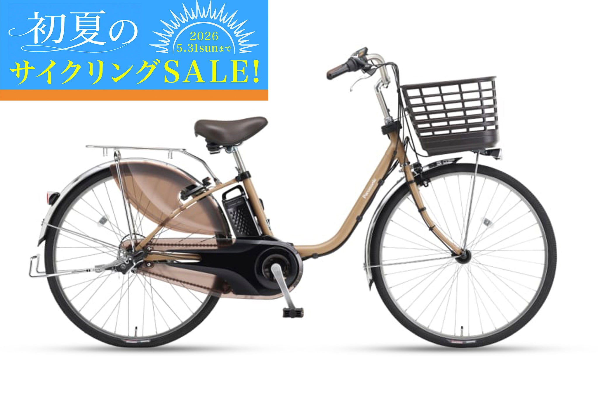 V!V! DX（BE-FD433/BE-FD633） – CYCLE OLYMPIC