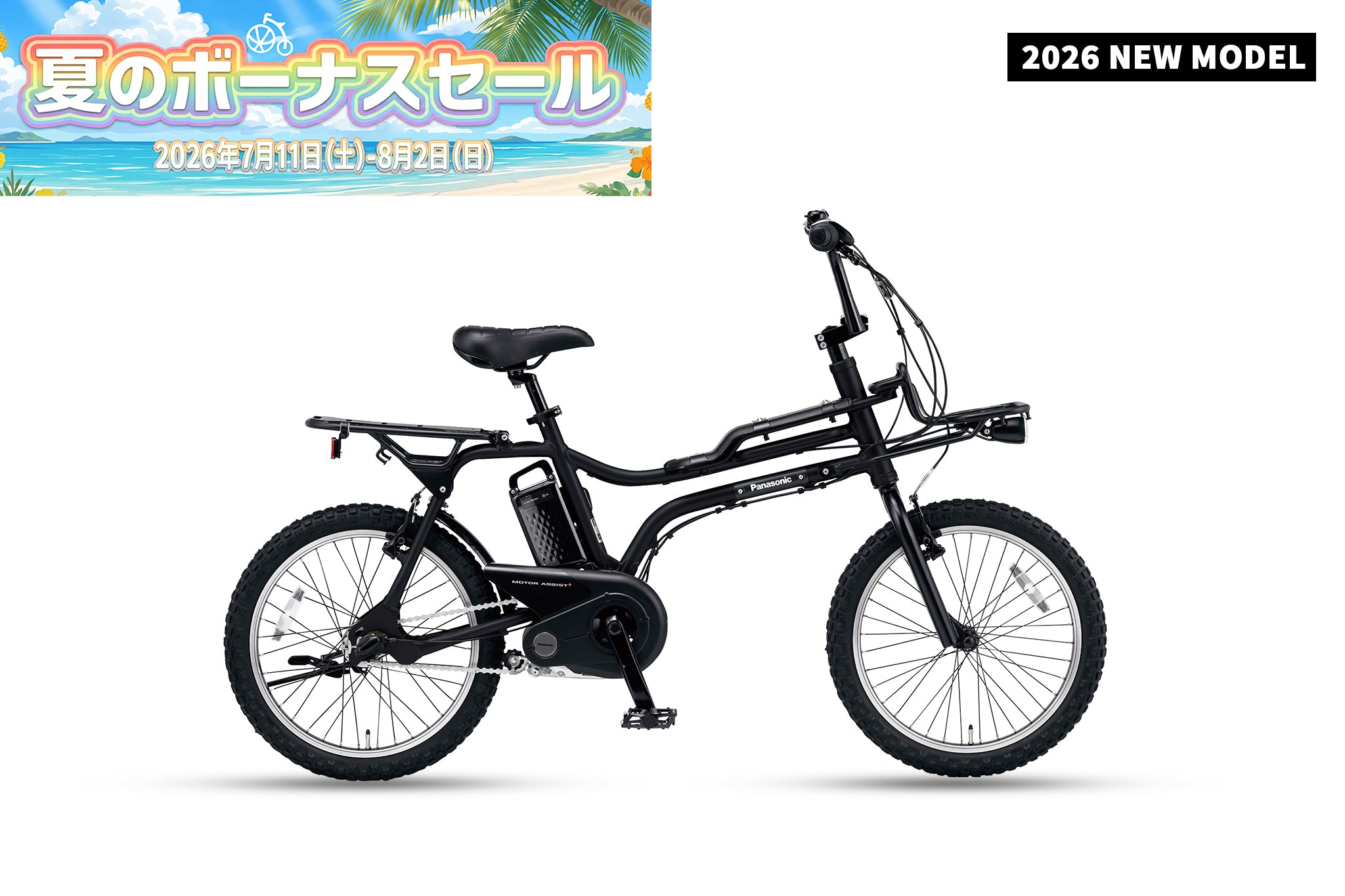 EZ_461302bf-0308-4a50-98a9-
