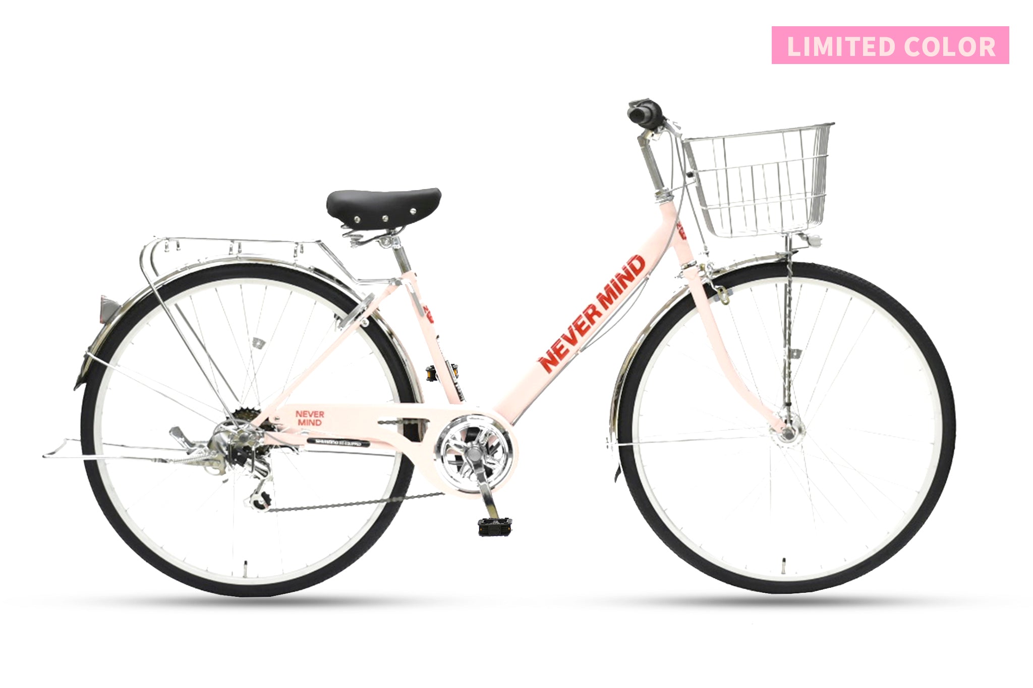 NEVER MIND – CYCLE OLYMPIC