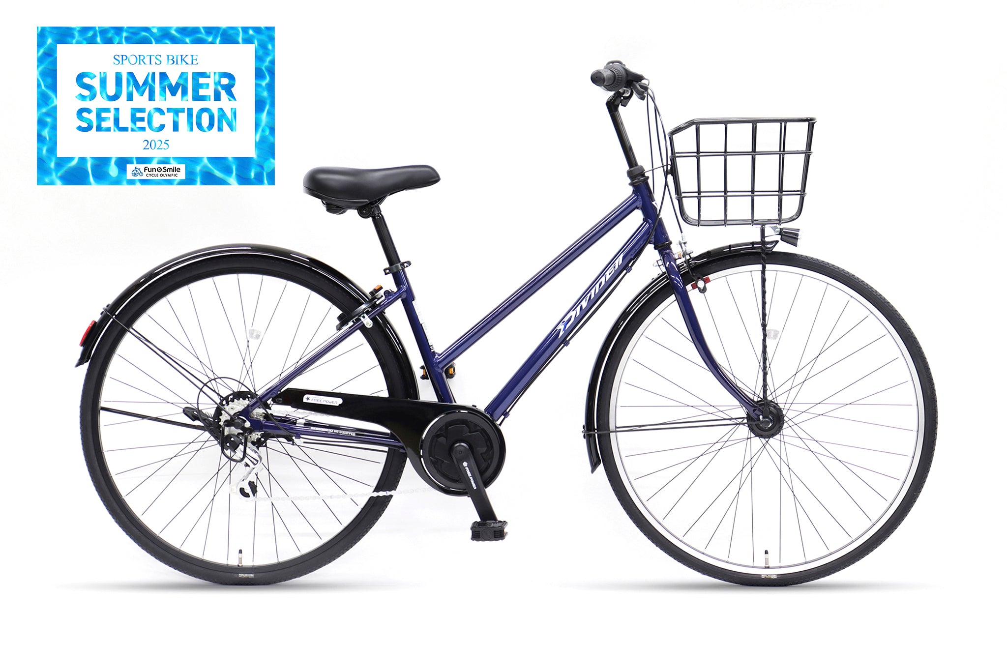 自転車（Free Power)（フリーパワー） 電池の要らないアシストギア」フリーパワーを取付け！低価格で