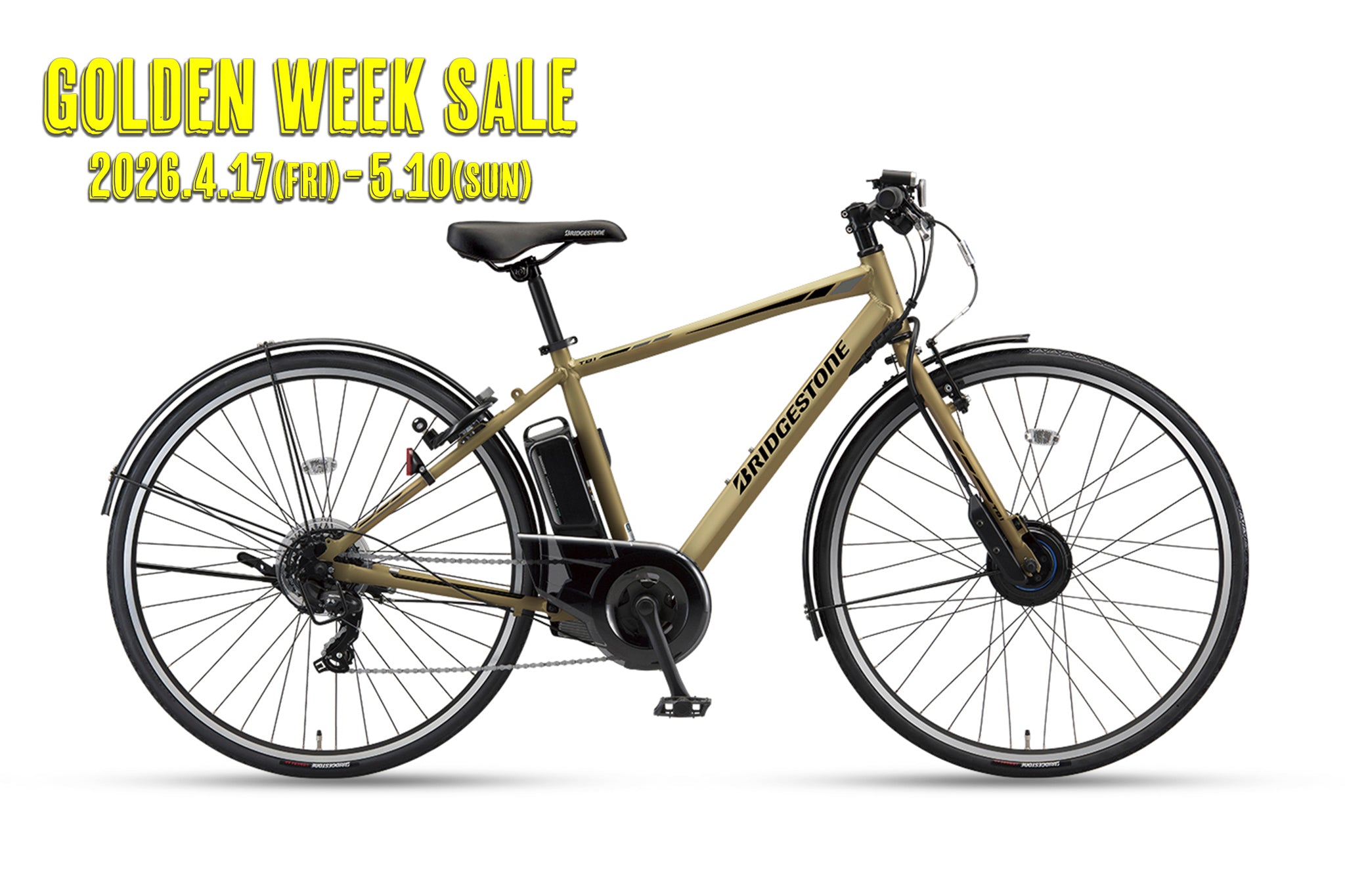 ブリヂストン TB1 e（ティービーワン イー） 　TB7B45 電動自転車 TB1 e（TB7B45） – CYCLE OLYMPIC
