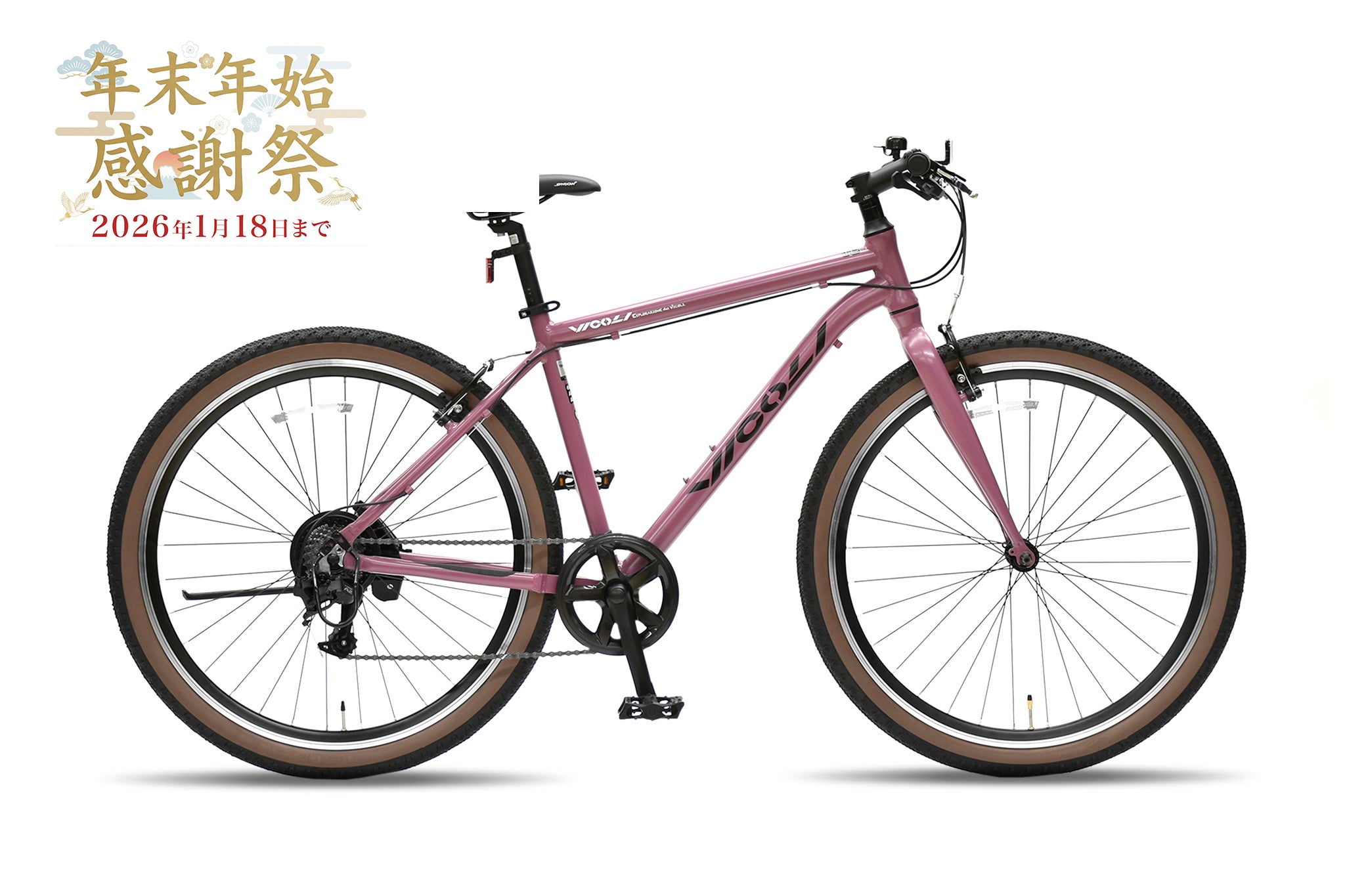 60s70s イタリアビンテージ サイクルトップカステリcilo shimano 60s70s イタリアビンテージ サイクルトップカステリcilo shimano