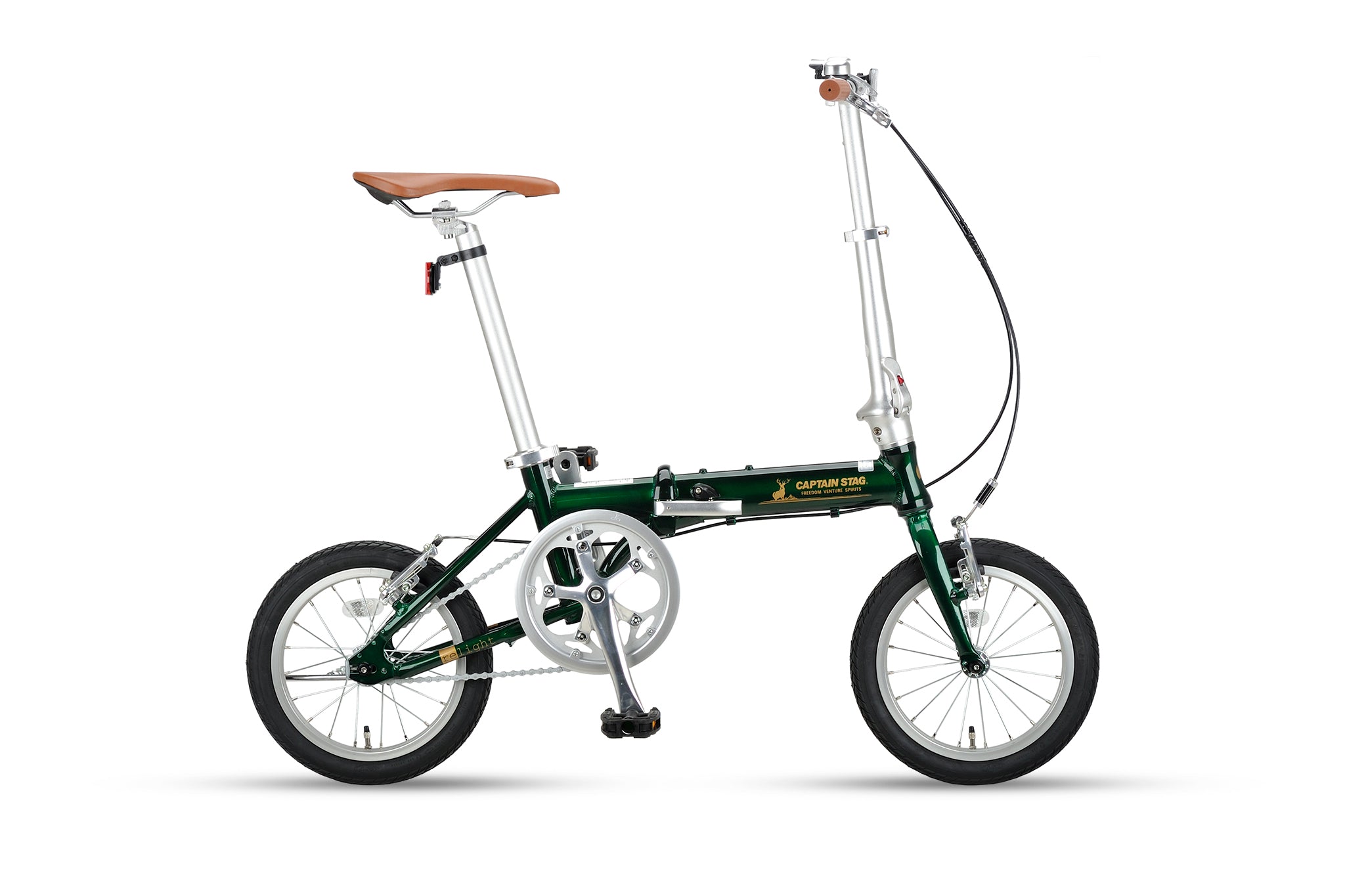 relight AL-FDB141 – CYCLE OLYMPIC