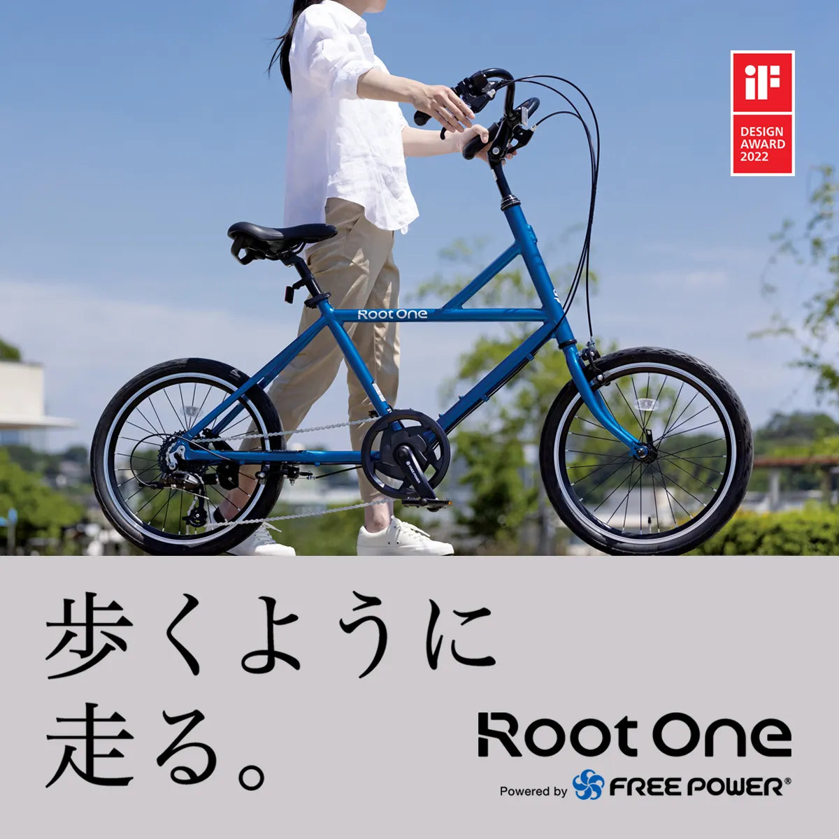SP用トップページ画像