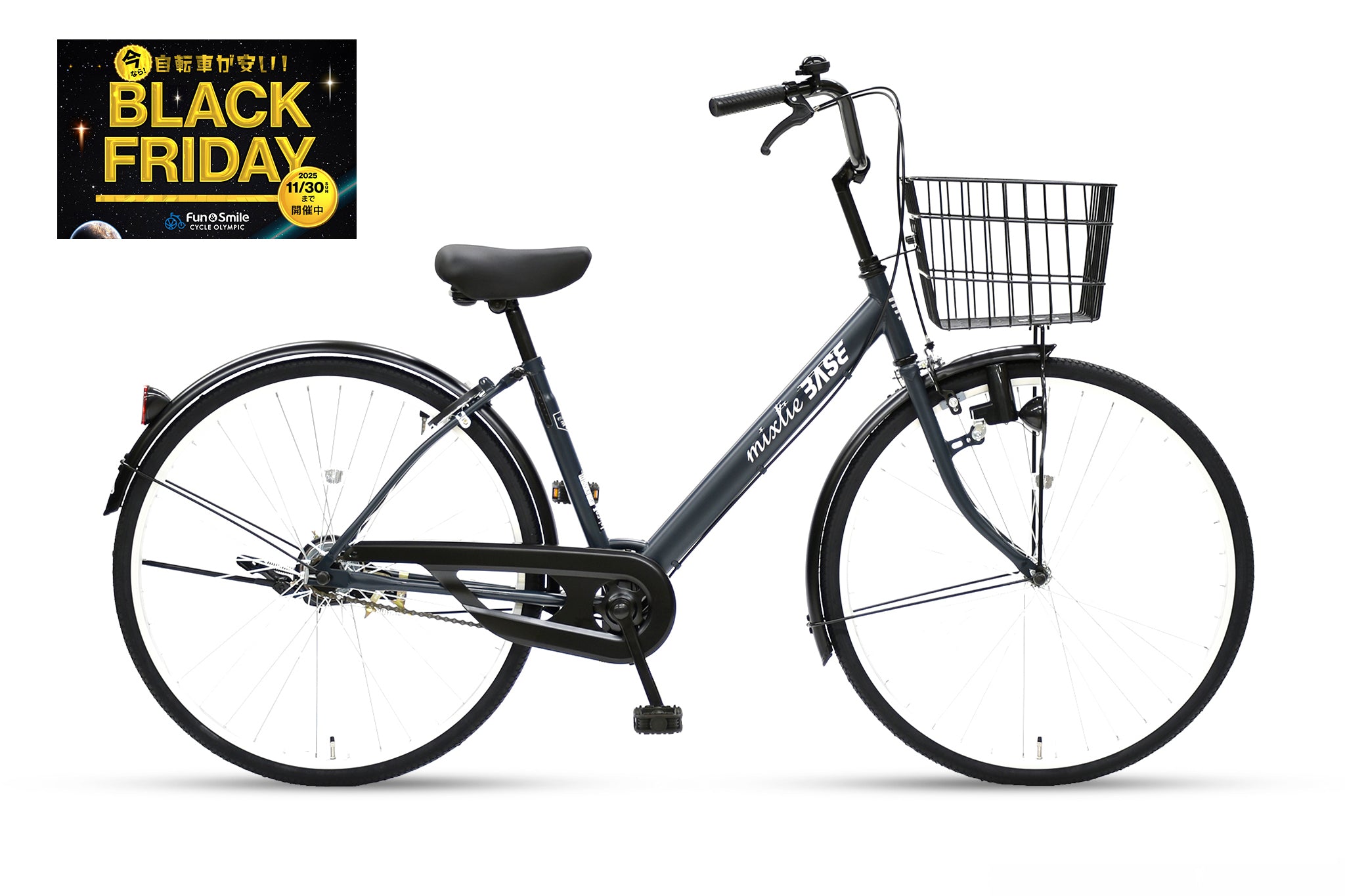 Home page – CYCLE OLYMPIC