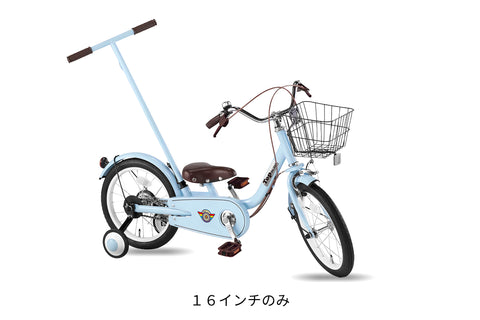 いきなり自転車 – CYCLE OLYMPIC