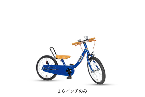 ケッターサイクルⅢ – CYCLE OLYMPIC