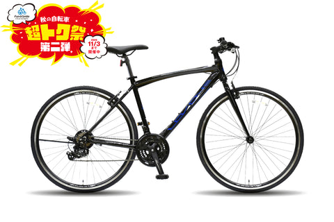 One Love様 Mame Kurogouchi】 Viscose Rayon Floral Jacquard I-Line Dress