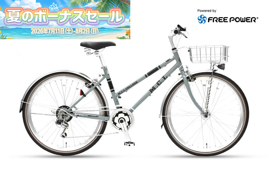 M.C.L COLLEGE BIKE 266