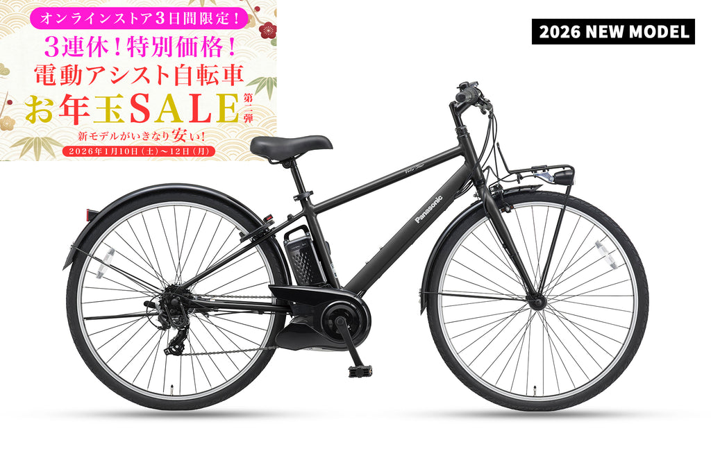 Velo-Star（BE-FVS771）