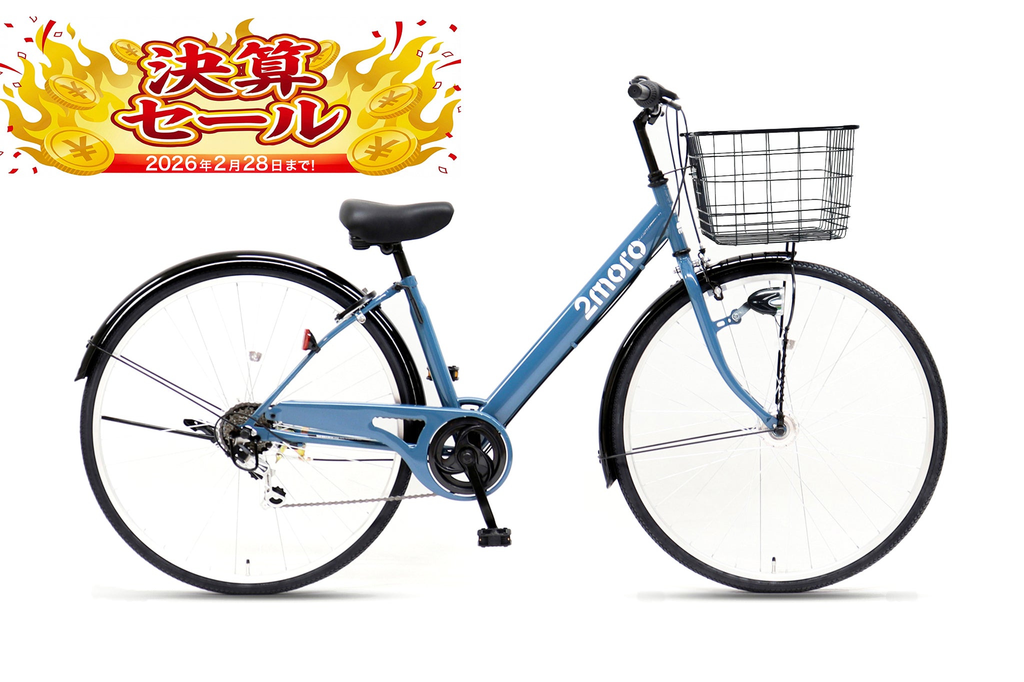 シティサイクル – CYCLE OLYMPIC