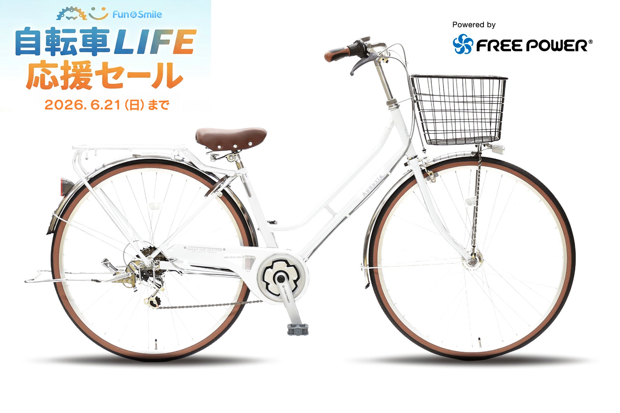 bicycle – CYCLE OLYMPIC