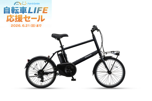 velo-star mini（BE-FVS071）