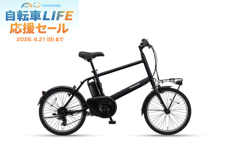 velo-star mini（BE-FVS071）