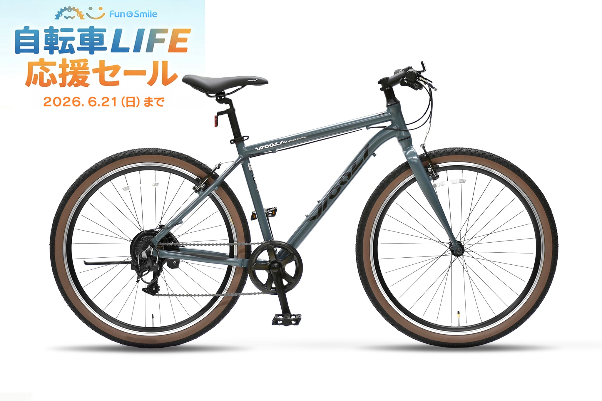 スポーツサイクル – CYCLE OLYMPIC
