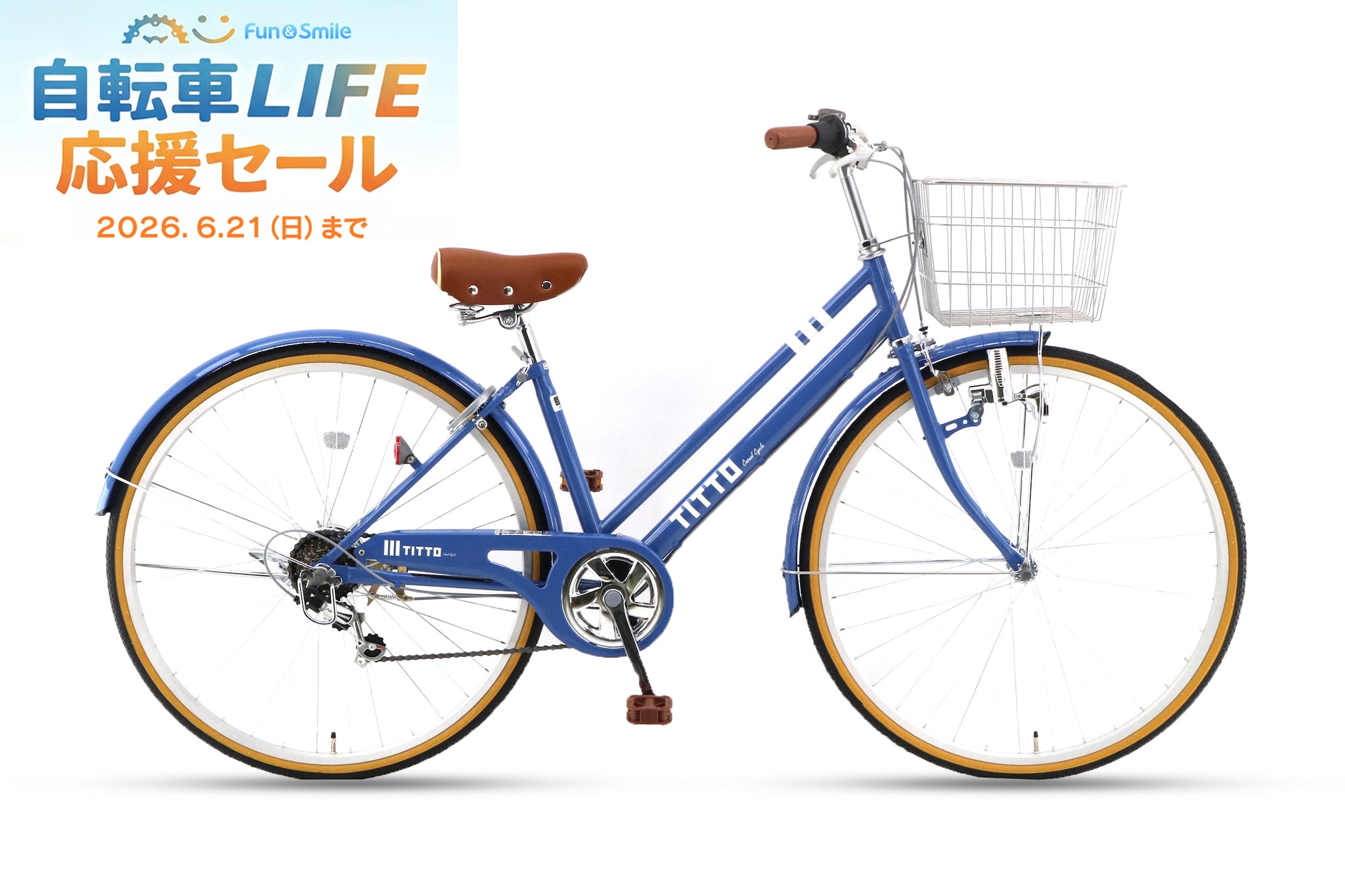 シティサイクル – CYCLE OLYMPIC