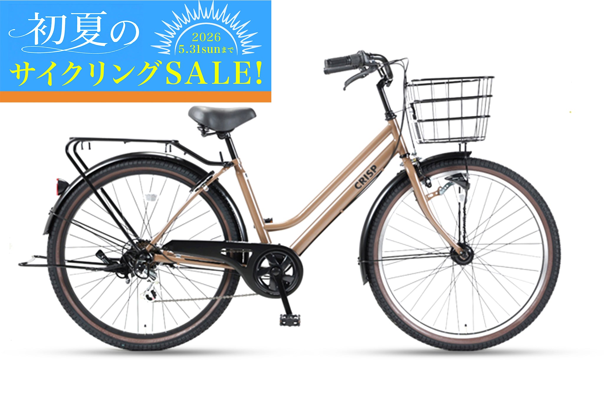 シティサイクル – CYCLE OLYMPIC