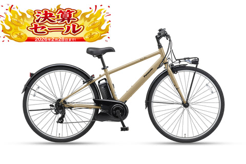 Velo-Star（BE-FVS771） – CYCLE OLYMPIC