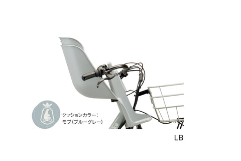 ビッケモブdd用フロントチャイルドシートセット（FCS-BIK4）