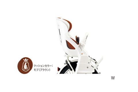 ビッケポーラーe用リヤチャイルドシートセット（RCS-BIK5）