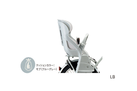 ビッケポーラーe用リヤチャイルドシートセット（RCS-BIK5）