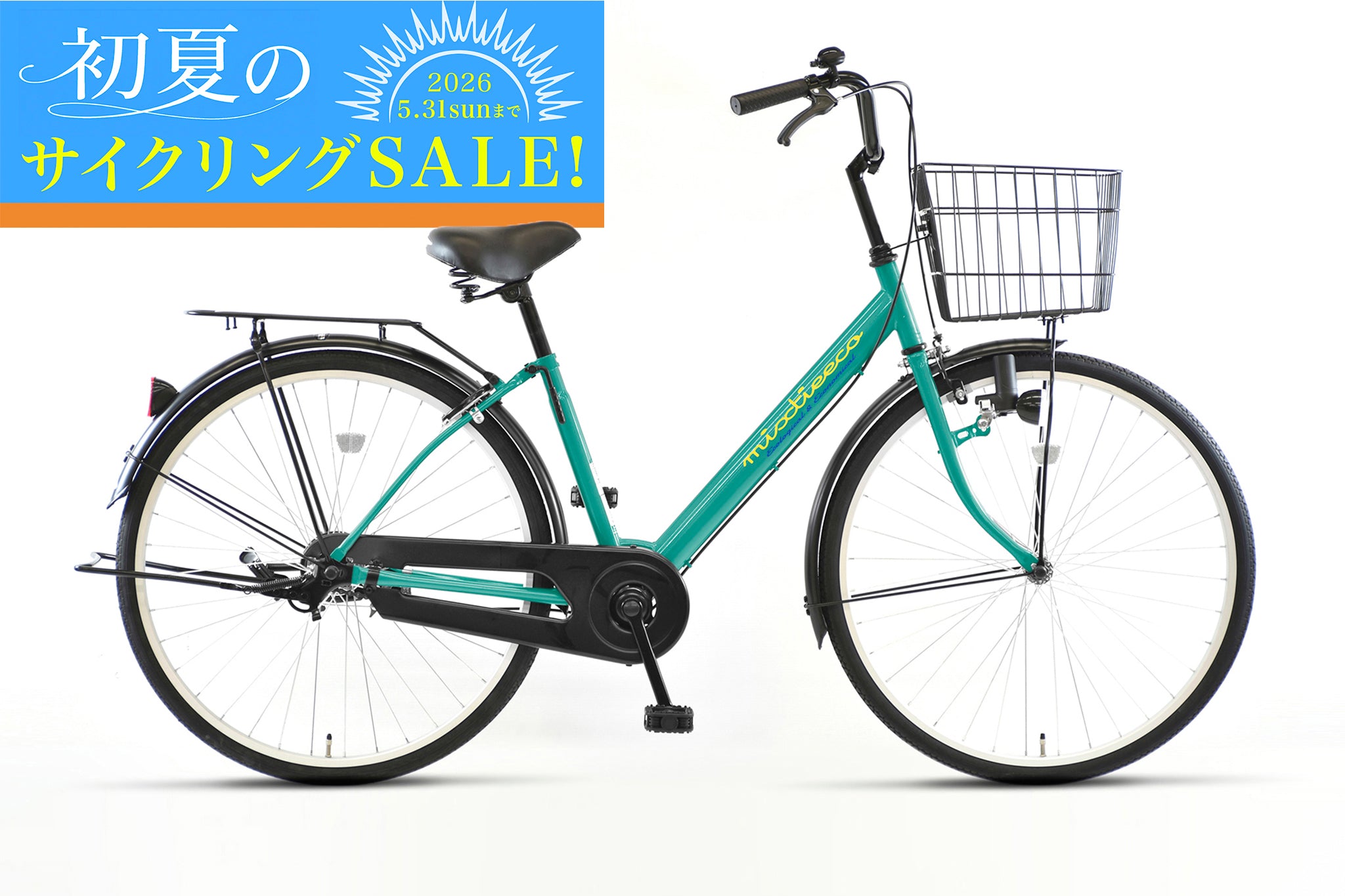 全巻セット cycle Home page – CYCLE OLYMPIC