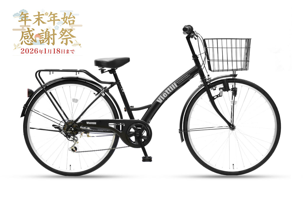 自転車3840 Viettiii – CYCLE OLYMPIC