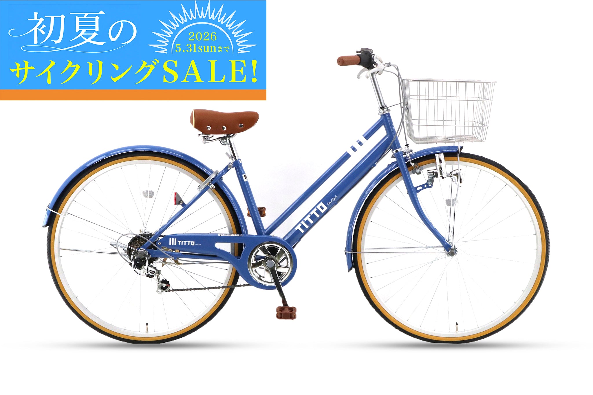 シティサイクル – CYCLE OLYMPIC