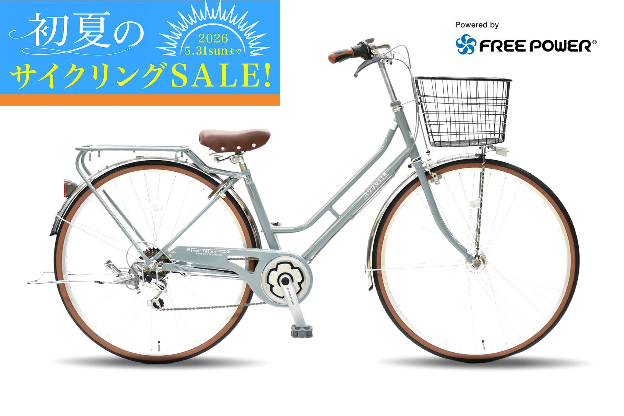 Home page – CYCLE OLYMPIC Home page – CYCLE OLYMPIC