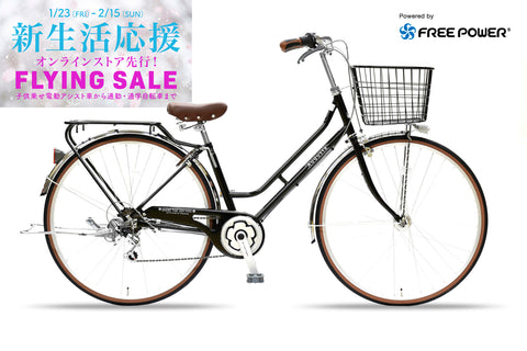 Augusta FP – CYCLE OLYMPIC