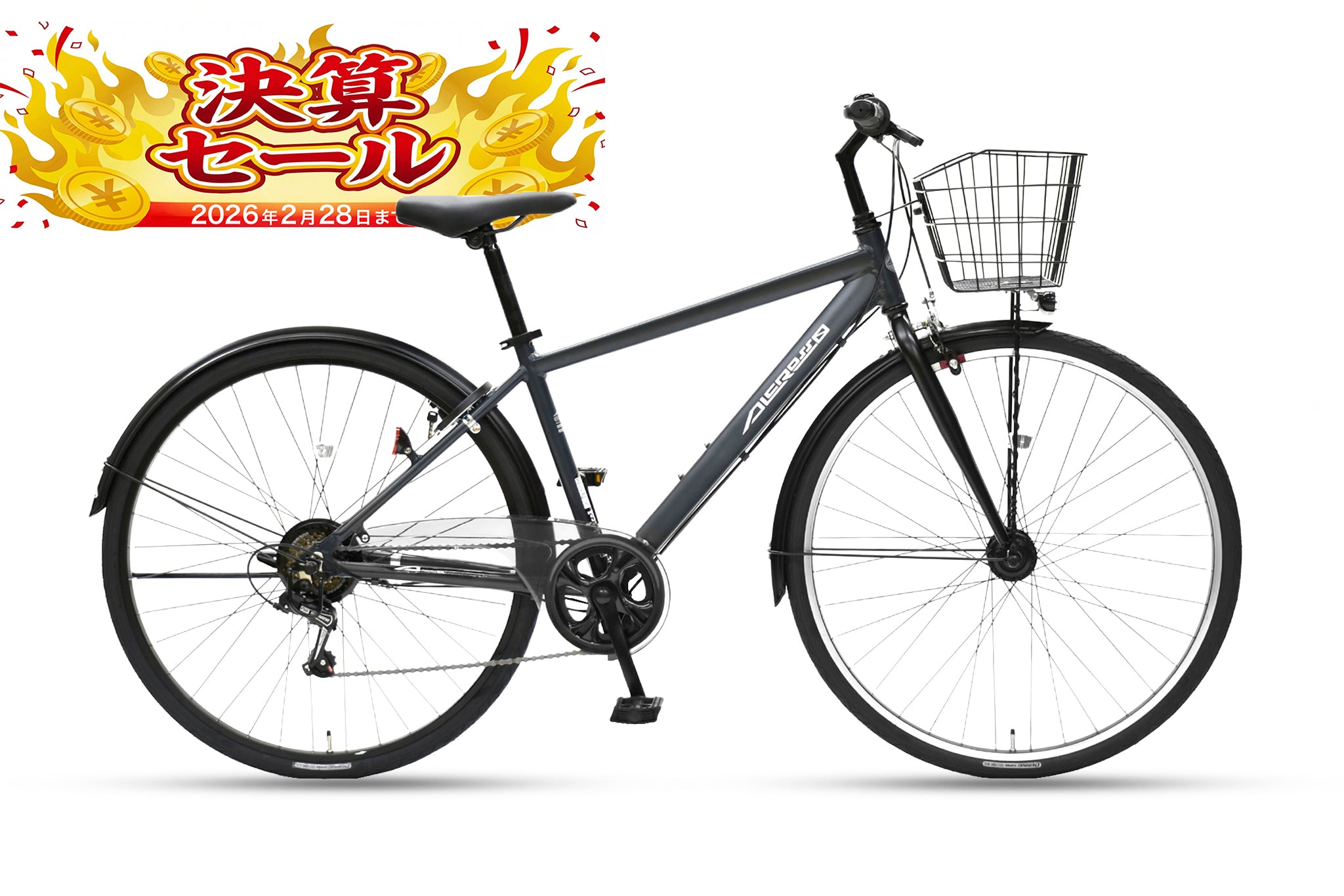スポーツサイクル – CYCLE OLYMPIC