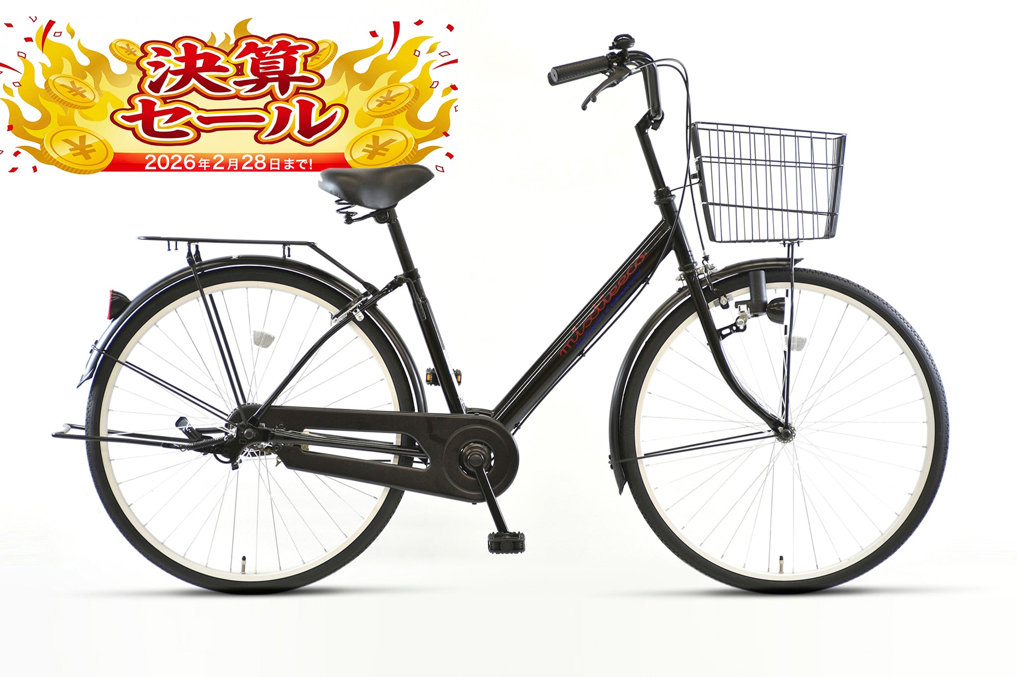 Home page – CYCLE OLYMPIC