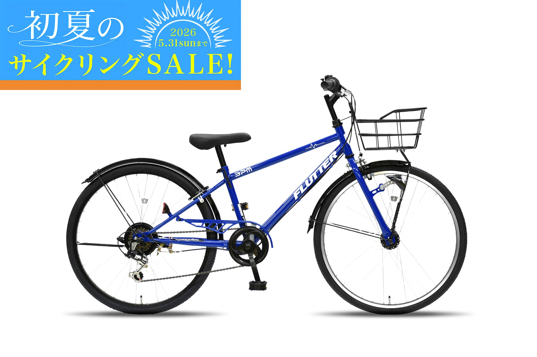 子供用自転車 – CYCLE OLYMPIC