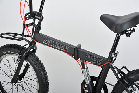 WILDER FDB206