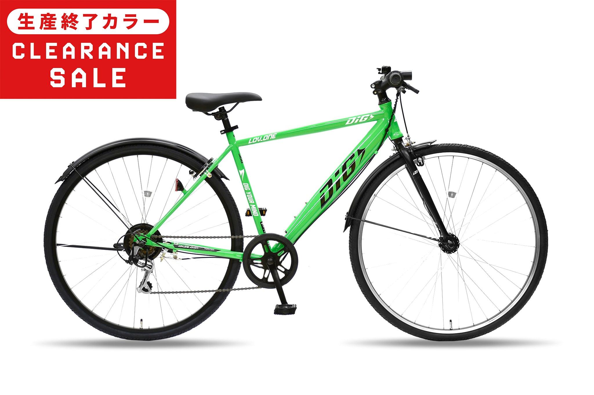 スポーツサイクル – CYCLE OLYMPIC