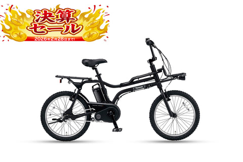 EZ（BE-FZ032） – CYCLE OLYMPIC