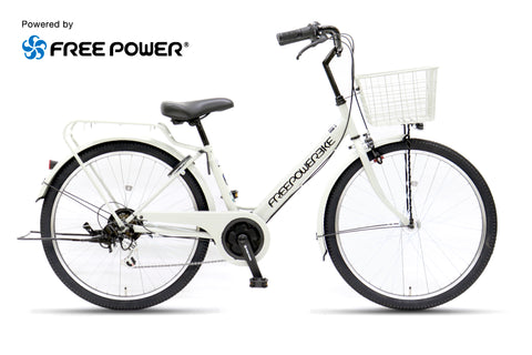 FREE POWER BIKES FAT Family
