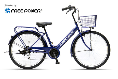 FREE POWER BIKES FAT Family