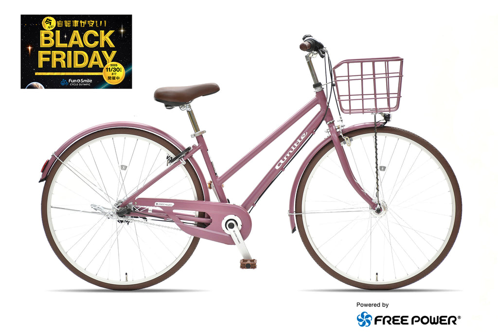 amitie – CYCLE OLYMPIC