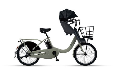 Gyutto Croom F・DX（BE-FHD033)2026