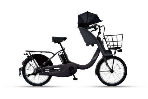 Gyutto Croom F・DX（BE-FHD033)2026