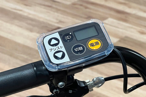 Fino 電動自転車 パナソニック専用 ハンドルスイッチカバー（YF-1324）