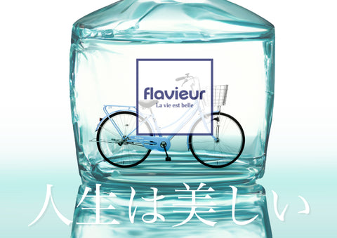 flavieur