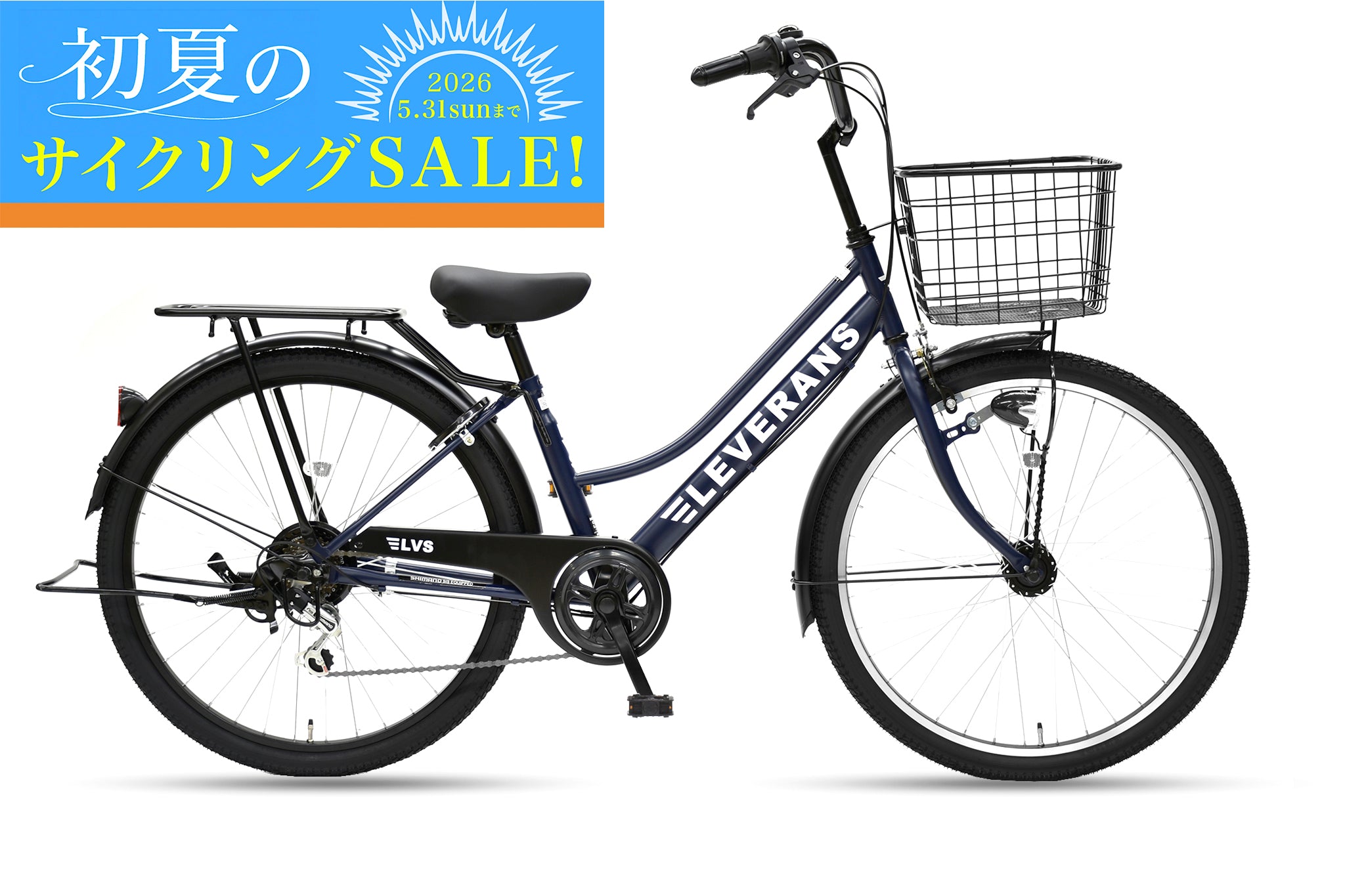 Home page – CYCLE OLYMPIC Home page – CYCLE OLYMPIC