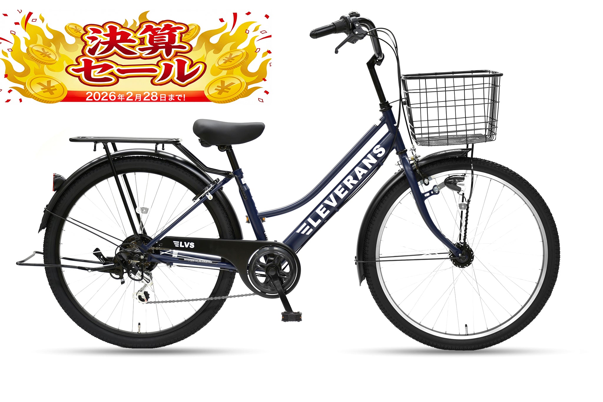 Home page – CYCLE OLYMPIC