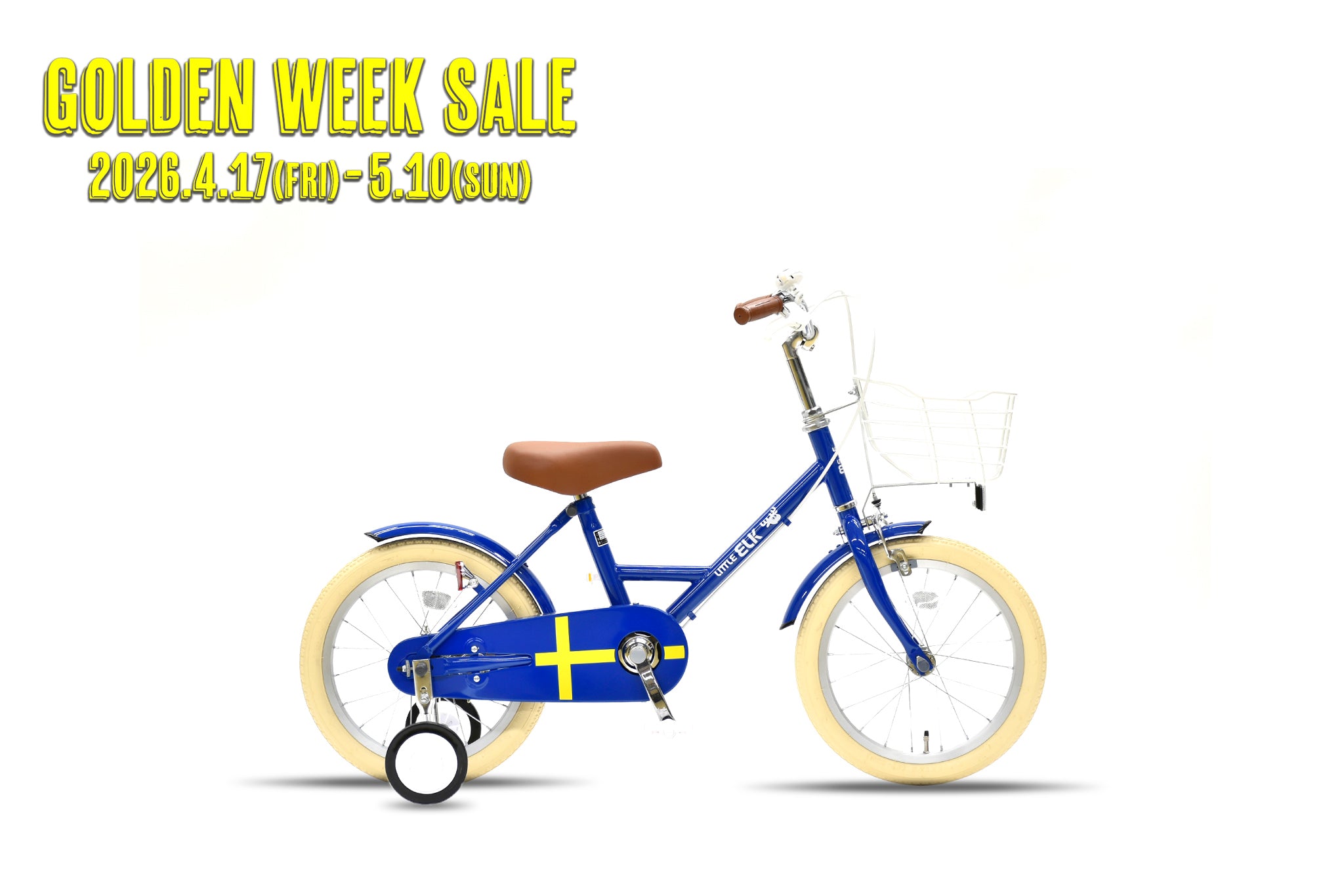 決まりました‼️可愛い自転車　美品 アイデス ミニーマウス ポルカドット S18 幼児自転車 18インチ 4歳～9